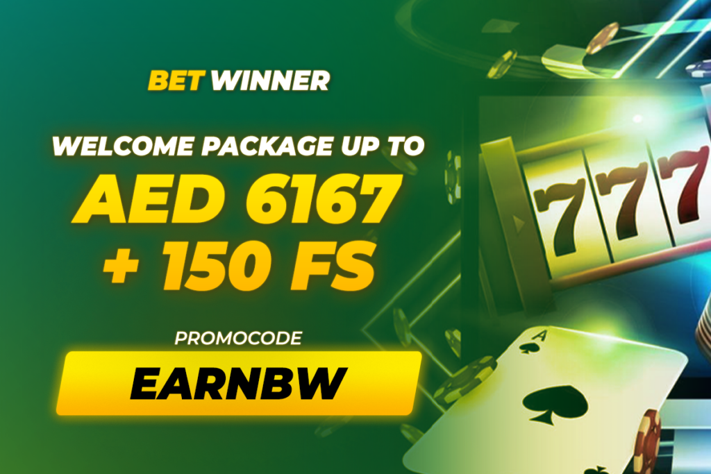 Exploring the Exciting World of Betwinner MZ Exploring the Exciting World of Betwinner MZ