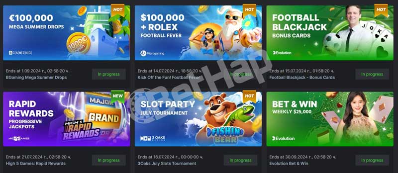 Exploring the Best Betinin Casino Bonuses Exploring the Best Betinin Casino Bonuses