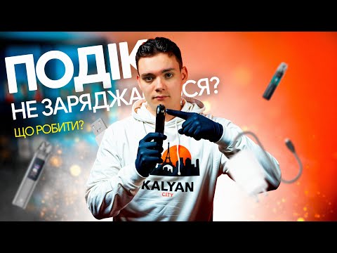 Картридж на Хрос 3 Міні Вибір, Переваги та Рекомендації Картридж на Хрос 3 Міні Вибір, Переваги та Рекомендації